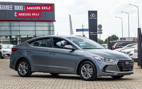 Hyundai Elantra VI рестайлинг, 2017 год, 1 395 000 рублей, 3 фотография