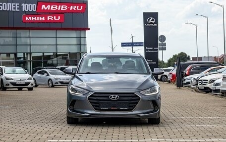Hyundai Elantra VI рестайлинг, 2017 год, 1 395 000 рублей, 2 фотография