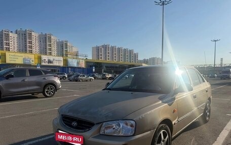 Hyundai Accent II, 2005 год, 300 000 рублей, 11 фотография
