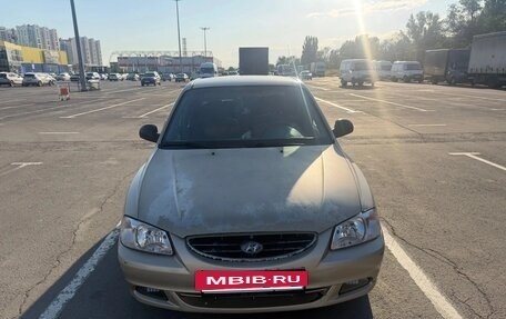Hyundai Accent II, 2005 год, 300 000 рублей, 10 фотография