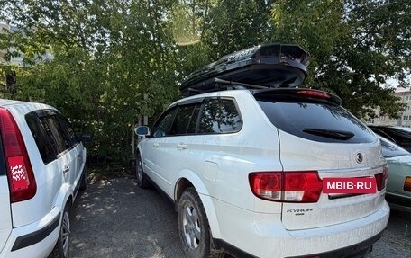 SsangYong Kyron I, 2014 год, 1 050 000 рублей, 6 фотография