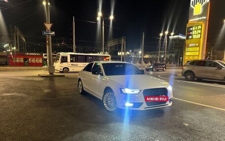 Audi A4, 2015 год, 1 500 000 рублей, 3 фотография