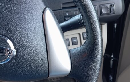 Nissan Serena IV, 2014 год, 1 200 000 рублей, 4 фотография