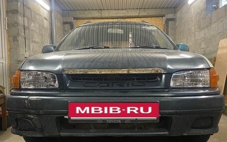 Toyota Sprinter Carib III, 1996 год, 290 000 рублей, 4 фотография