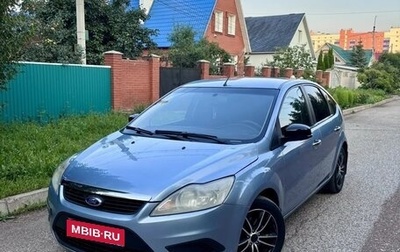 Ford Focus II рестайлинг, 2008 год, 525 000 рублей, 1 фотография