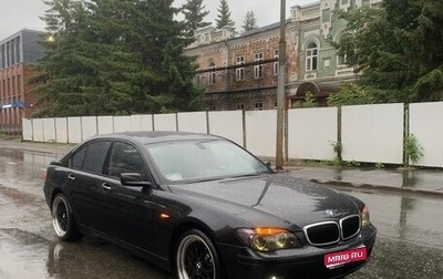 BMW 7 серия, 2007 год, 850 000 рублей, 1 фотография