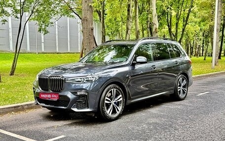 BMW X7, 2020 год, 7 790 000 рублей, 1 фотография