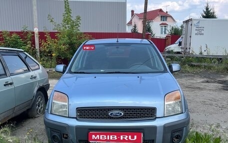 Ford Fusion I, 2007 год, 320 000 рублей, 1 фотография