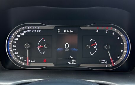 Hyundai Tucson, 2021 год, 2 980 000 рублей, 14 фотография