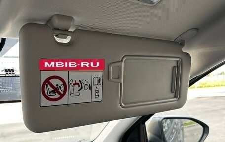 Hyundai Tucson, 2021 год, 2 980 000 рублей, 18 фотография