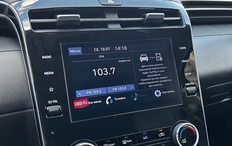 Hyundai Tucson, 2021 год, 2 980 000 рублей, 13 фотография