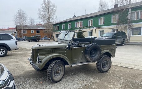 ГАЗ 69, 1953 год, 600 000 рублей, 4 фотография