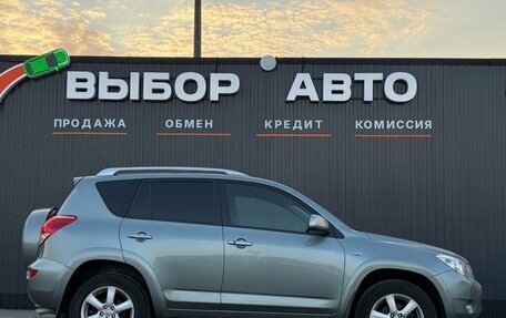 Toyota RAV4, 2008 год, 1 350 000 рублей, 3 фотография