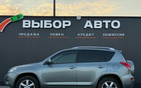 Toyota RAV4, 2008 год, 1 350 000 рублей, 4 фотография