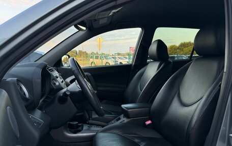 Toyota RAV4, 2008 год, 1 350 000 рублей, 9 фотография