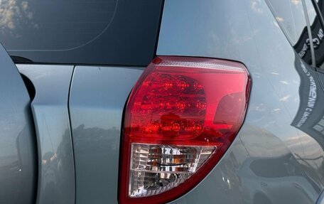 Toyota RAV4, 2008 год, 1 350 000 рублей, 8 фотография