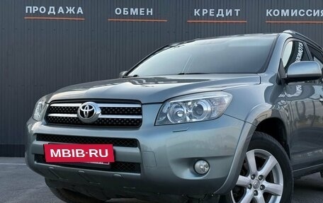 Toyota RAV4, 2008 год, 1 350 000 рублей, 6 фотография