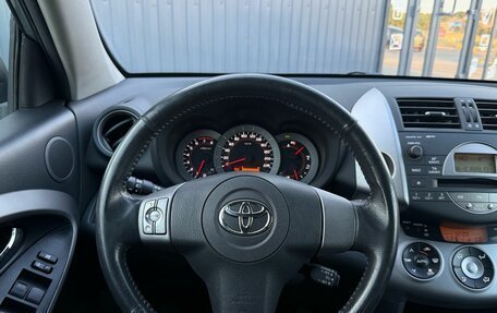 Toyota RAV4, 2008 год, 1 350 000 рублей, 12 фотография