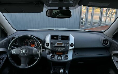 Toyota RAV4, 2008 год, 1 350 000 рублей, 13 фотография