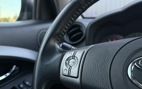 Toyota RAV4, 2008 год, 1 350 000 рублей, 21 фотография