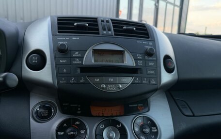 Toyota RAV4, 2008 год, 1 350 000 рублей, 16 фотография