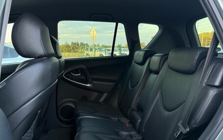 Toyota RAV4, 2008 год, 1 350 000 рублей, 15 фотография