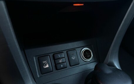 Toyota RAV4, 2008 год, 1 350 000 рублей, 19 фотография