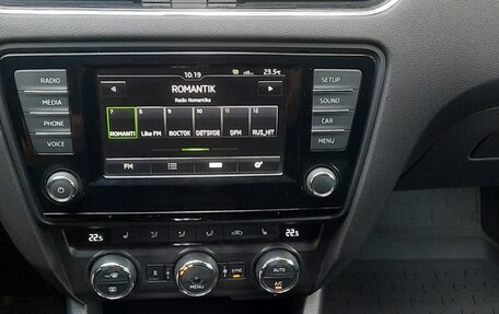 Skoda Octavia, 2016 год, 1 580 000 рублей, 16 фотография