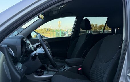 Toyota RAV4, 2008 год, 1 150 000 рублей, 8 фотография