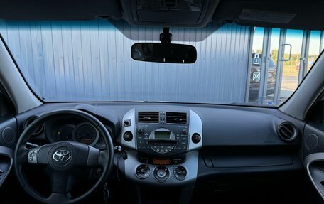 Toyota RAV4, 2008 год, 1 150 000 рублей, 12 фотография