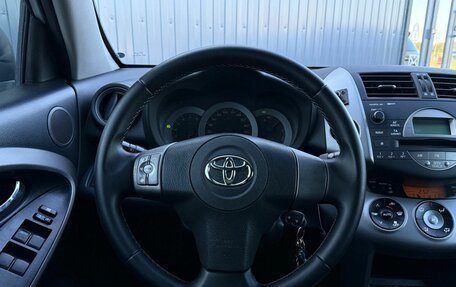 Toyota RAV4, 2008 год, 1 150 000 рублей, 11 фотография