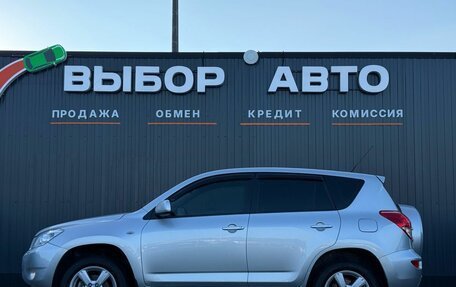 Toyota RAV4, 2008 год, 1 150 000 рублей, 4 фотография