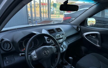 Toyota RAV4, 2008 год, 1 150 000 рублей, 9 фотография