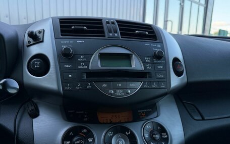 Toyota RAV4, 2008 год, 1 150 000 рублей, 14 фотография