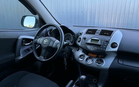 Toyota RAV4, 2008 год, 1 150 000 рублей, 13 фотография