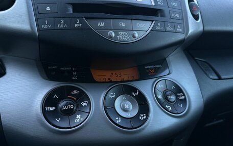 Toyota RAV4, 2008 год, 1 150 000 рублей, 16 фотография