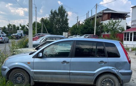 Ford Fusion I, 2007 год, 320 000 рублей, 2 фотография