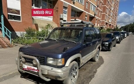 Isuzu Trooper II, 1994 год, 270 000 рублей, 4 фотография