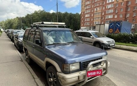 Isuzu Trooper II, 1994 год, 270 000 рублей, 6 фотография