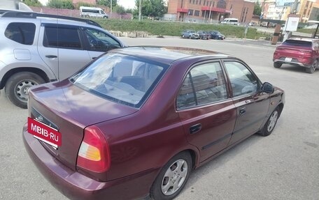 Hyundai Accent II, 2007 год, 290 000 рублей, 8 фотография