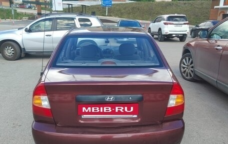 Hyundai Accent II, 2007 год, 290 000 рублей, 2 фотография