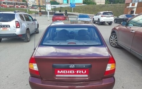Hyundai Accent II, 2007 год, 290 000 рублей, 9 фотография