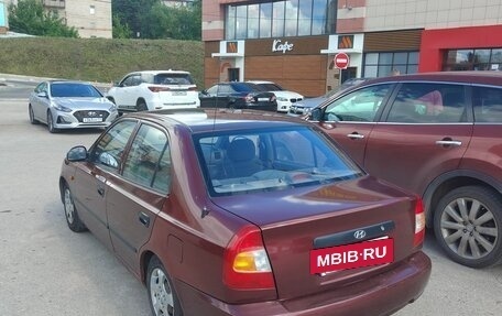 Hyundai Accent II, 2007 год, 290 000 рублей, 7 фотография