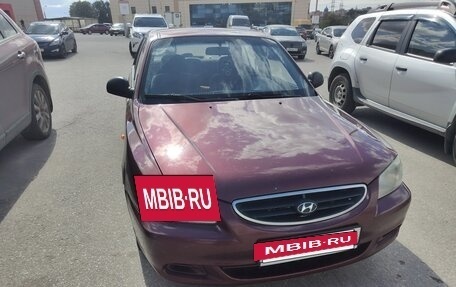 Hyundai Accent II, 2007 год, 290 000 рублей, 3 фотография