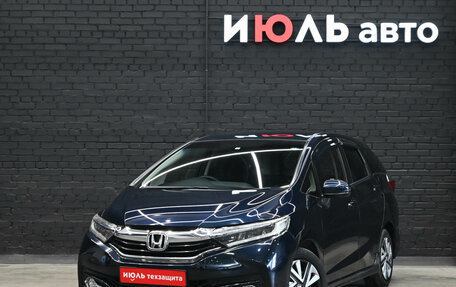Honda Shuttle II, 2018 год, 1 670 000 рублей, 2 фотография