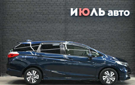 Honda Shuttle II, 2018 год, 1 670 000 рублей, 10 фотография