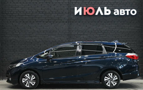 Honda Shuttle II, 2018 год, 1 670 000 рублей, 9 фотография