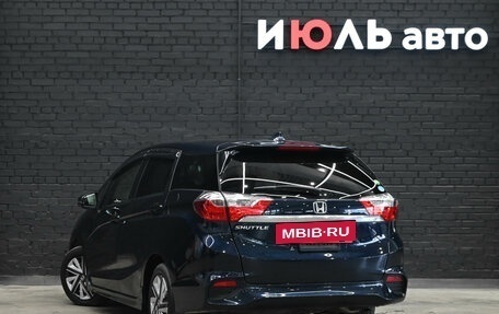 Honda Shuttle II, 2018 год, 1 670 000 рублей, 5 фотография