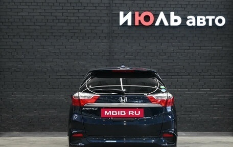 Honda Shuttle II, 2018 год, 1 670 000 рублей, 6 фотография