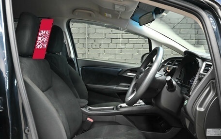 Honda Shuttle II, 2018 год, 1 670 000 рублей, 11 фотография